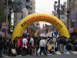 saitama-b