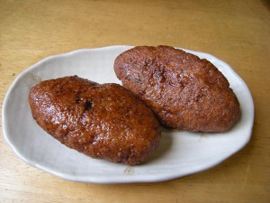 zerifurai