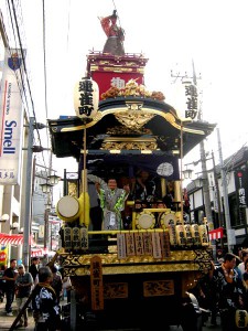 kawagoe