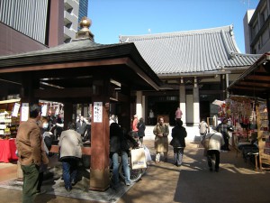 togenuki1
