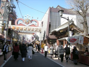 togenuki3-4a3cd
