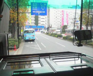 2009-12-16T08_37_04-305cc