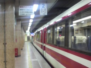2010-04-29T11_14_11-d22f2