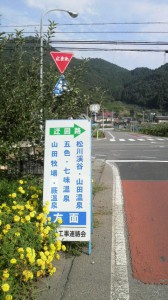 2010-09-19T08-38-11-07478