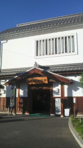 2010-10-10T16-08-31-386fa