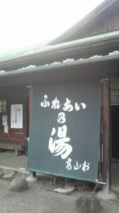2010-10-23T14-53-16-fb219