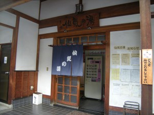 DSCN3550-9d935
