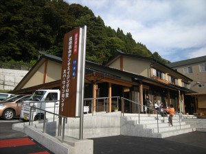 DSCN3571-751f3