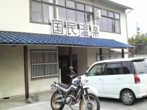 2010-11-14T12-34-35-670fa