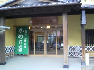 2010-11-19T14-22-45-06729