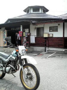 P1000024-33b77