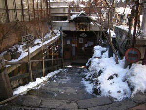 DSCN4869-39d9b