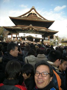 善光寺へ初詣
