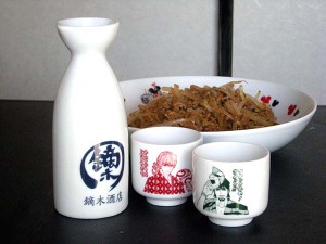 DSCN7986