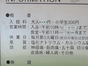 DSCN0029