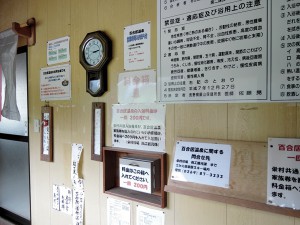 DSCN0079