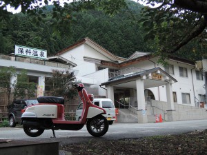 DSCN0175