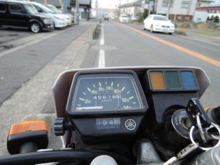 DSCN0653